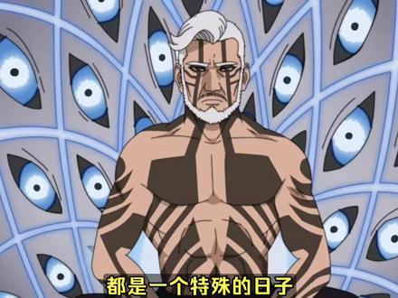 【博人传】109话首张情报图延期至明天更新! #动漫解说 #漫画推荐 #火影忍者 #火影忍者手游 #博人传
原定于12月12日晚六点更新的109话首张情报图延期至12月13日更新!