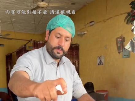 印度美食,一定要叫你朋友来吃。 #印度美食 #印度#科普