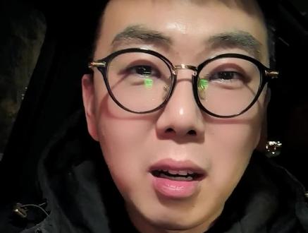 #馄饨酒馆 这人要是嘚 吃药都不去根 纯纯破👟基地