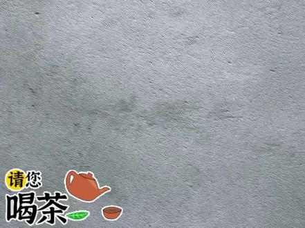 教你福建话#福建话方言 #塞林木 #塞林木是福建闽南的一种神木