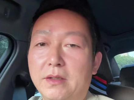 外卖小哥提奥迪,你们怎么看?