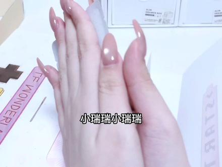 拆拆家族款台历吧~破防版🥲
瑞子单人台历何时发货啊😭
#张函瑞 #tf家族 #tf四代台历 #周边开箱