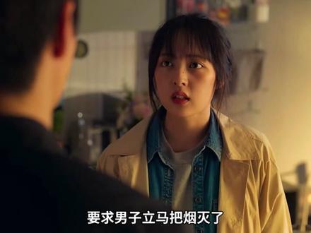 12月18日社会热点信息差#热点 #热点新闻事件