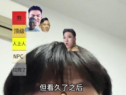 “这期非常中肯的一集”#健体 #健身 #锐评 #内容过于真实 @IFBBPRO 何局「工作版」