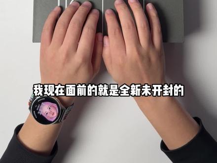 三星三折叠开箱体验!把平板装进口袋里! #手机 #数码科技 #三星折叠手机 #手机数码 #折叠屏