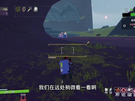 雨中冒险2|单人实况降落未知区域寻找传送点