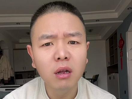 最高检快讯,对于人贩子 依法严惩,快捕快诉,从重处严。 #上热搜 #创作者扶持计划 #热点 #情感共鸣 #百亿流量扶持