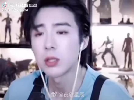 云熠小星河们,别给正主添麻烦,别招黑。别打着为别人好的名义绑架人,都不是小孩子了,正真的好是默默付出,不是靠一张嘴招黑。