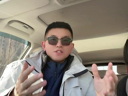 过年开车,手机导航(高德/百度)好用隐藏功能设置#回家过年 #过年开车回家 #手机导航 #隐藏设置