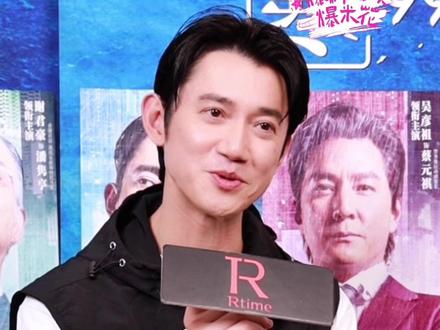 吴慷仁:潘志昂可能只适合做一个公子哥 #寒战1994 #吴慷仁 #爆料爆笑爆米花