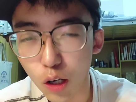 大学期末高数速通指南#大学 #高数 #期末考试