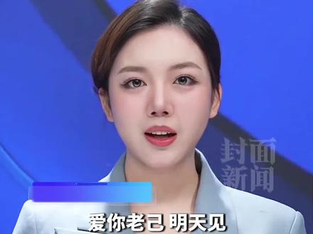 心理医生:人没必要一直做正确的事,偶尔也要做自己喜欢的事。爱你老己,明天见!#媒体精选计划 #爱你老己