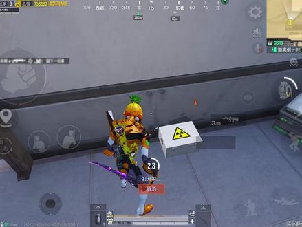 指挥官密钥高刷点!百分百可以开出来?