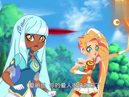 《摇滚萝莉》爱丽丝变身公主,挺漂亮的!