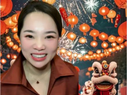 辞旧迎新#新年 #新年快乐 #新年祝福 #2026年 #辞旧迎新