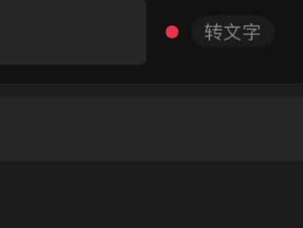 我的声音爽不爽宝宝#温青#青年音#声控