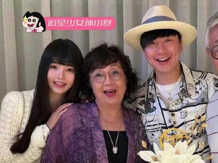 林俊杰官宣没破防,看到这个我是真破防了 #林俊杰 #林俊杰官宣 #林俊杰潮牌设计师是新女友七七 #林俊杰七七