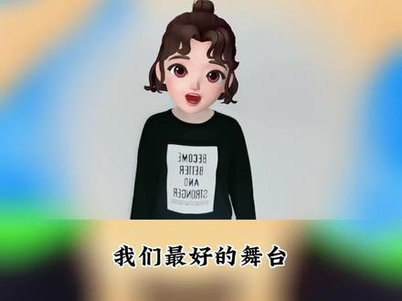 幼儿园椅子舞《最好的舞台》#幼儿舞蹈 #幼儿手指游戏 #音乐律动 @DOU+小助手 @抖音小助手