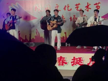 吉他弹唱《旅行》 #安达高中 #艺术节