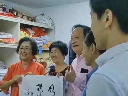 “明珠璀璨 薪火相传” 范泽华老师从艺从教69周年专场晚会🌹
