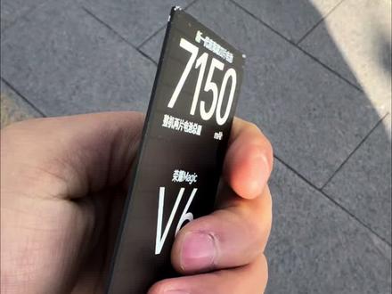 希望各个手机品牌能百家争鸣,做出更多更好的手机📱#荣耀MagicV6#青海湖电池 #刀片电池 #荣耀潘玮柏