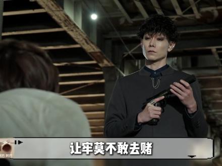 战力崩坏?其实只是阴传奇捕莫人的血脉压制罢了! #充能计划#被选召的漫剪团#动漫编年史#假面骑士ZZZ#假面骑士55周年