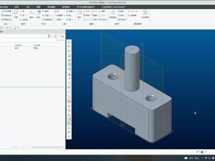 Creo 追踪文件应用. 你是否有遇到软件或系统崩溃文件偏偏又未保存的情况. 又或者停电..