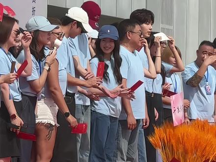 折月亮开机大吉 #折月亮 #卢昱晓 #林一