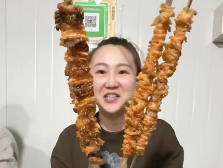 #哈尔滨油边王.整体评价还不错嗷.个人推荐筋皮.羊排串#哈尔滨美食#真实分享计划 #同城美食推荐分享 #哈尔滨油边王