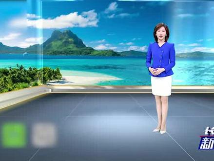为对付中国拼了? 美国一口气拉了4个帮手,中方始终保持战略定力