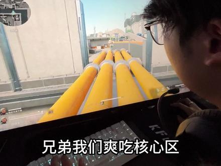 开局即劝退,你走是不走? #三角洲行动 #三角洲行动欢乐剧场