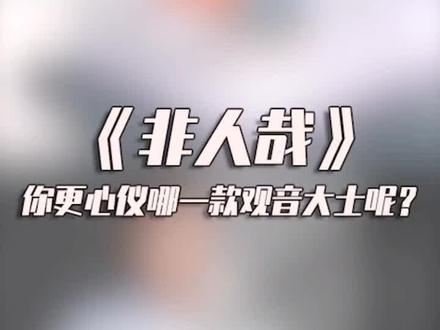 #光合积木 #声优都是怪物 忍住,要做慈母....