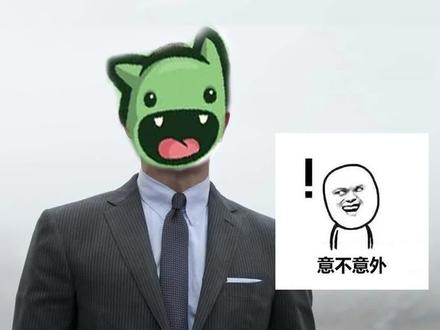 零零七的真正含义#楚河#游戏@抖音小助手