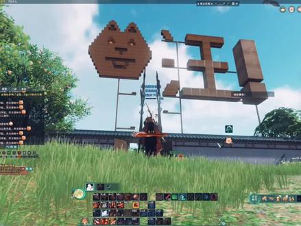 #剑网三 #剑3 #天策 #剑3家园 电梯教学 还看不懂的可以私聊我🤪欢迎来华乾309 19号房玩耍