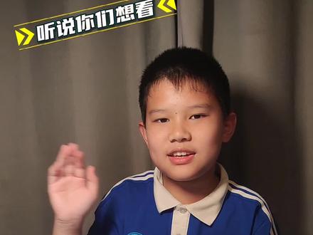 #育儿 #手工 #折纸 #亲子互动 #热门 用纸叠的炸弹💣什么样子?今天给大家展示下,孩子们的折纸乐趣,多动手,益智哦