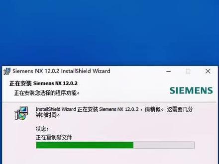 进行ug软件,这个电脑配置不错。#ug学习 #电脑配置 #ug老叶