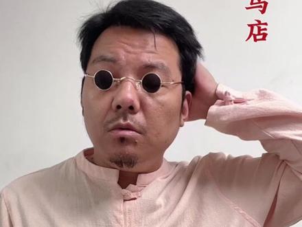 #山河四省 戏说河南和山东对赌,又赢了6000多万