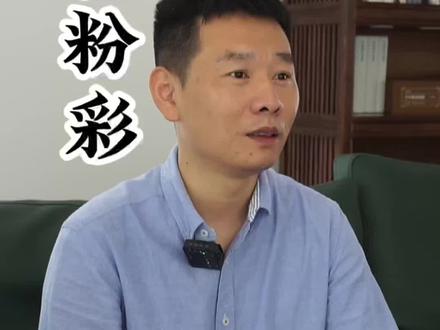 徐窑 粉彩届的一股清流 中秋下午一点半期待与徐窑的见面#收藏爱好者 #器物之美 #高端茶器 #瓷器收藏