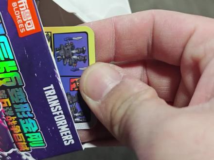 拆盒装甲擎天圣再涂个金属霸王龙!#变形金刚 #布鲁可积木人 #布鲁可变形金刚