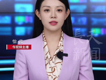 44岁林俊杰官宣恋情!女友是23岁华裔女网红“七七”,在合照中亲热依偎在林妈妈肩头 #林俊杰 #七七 #恋情