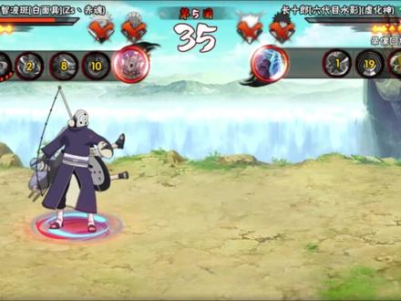 拜托义父们了#抖火杯 #火影忍者