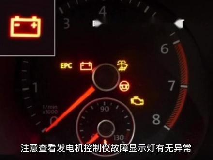 柴油发电机组启动步骤#河柴发电机组 #河柴发电机厂家 #河柴发电机 #河柴柴油机开拓、创新,立足市场求发展;优质、高效,用心服务为用户。