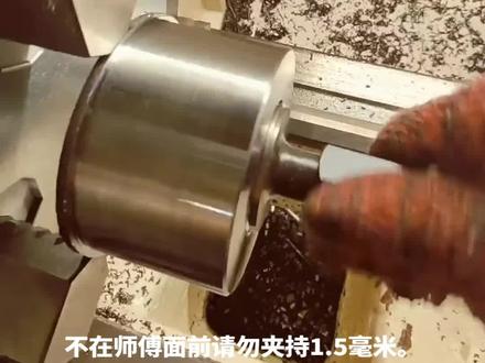 #数控加工 #CNC#数控教学 #数控培训 乱搞。