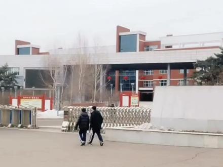 燕子带你看家乡鸡西。你还记得鸡西市一中吗?你是在新校区还是老校区上学的,这里有你美好的回忆吗?#鸡西市一中#家乡鸡西#城市记忆#东北小城#真实生活分享计划