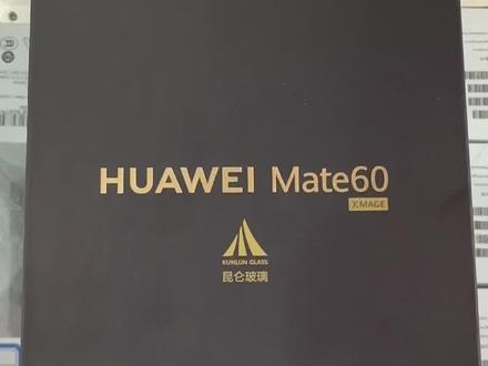 华为首发新品mate60测试跑分,结果令人失望!#麒麟9000s芯片 #华为mate60 #华为