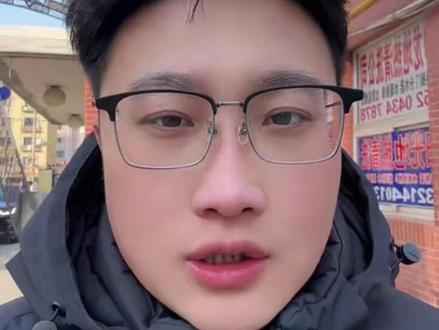 #事业单位 月薪0.32W,老婆要求我在娘家过,省考公告已出大家筛岗了吗?#混的吃