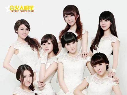 七朵这个国风女团吃的我快哉快哉……#七朵组合 #寂 #咏春 #少女时代Gee国风版改编素材来源:@三秋桂子