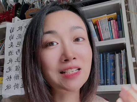 你从来就没学过英语,所以学了十几年还学不会#英语#英语口语 #育儿 #涨知识#学习