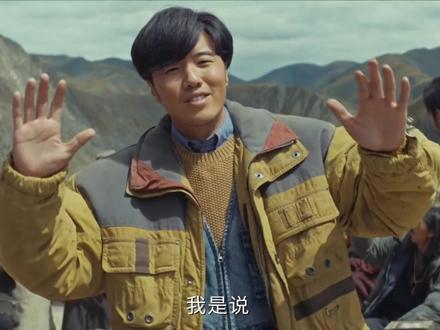 邵云飞办起了漏天照相馆为巡山队筹集经费#影视解说#胡歌#杨紫#生命树