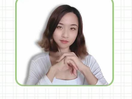 #对外汉语 求职:amazing talker月入1700+美元成为了vip教师。同时这个网站也有导师制度,可以带领新人完成招生和课时费的指标,比起其他一些语言网站单打独斗,这个模式可以让没有经验的人,有一定的方向,但是导师并不是直接把工资送到你手上,而是给你途径和方法,没有坐享其成的事业和职位,最重要的还是你得自己努力。